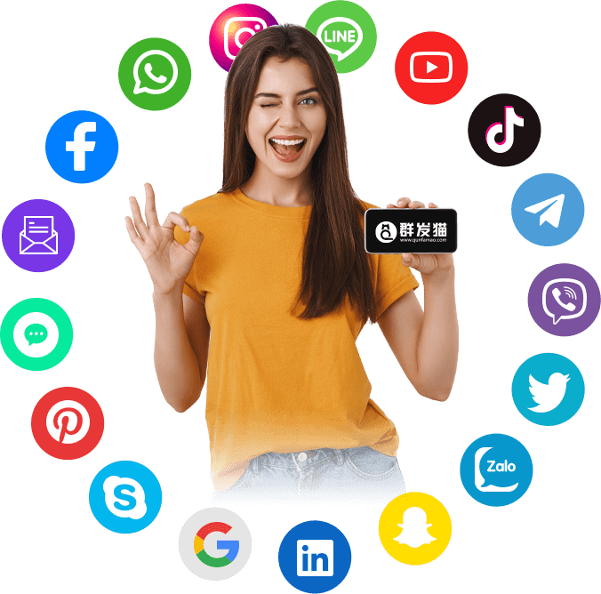 Facebook，whatsapp，Instagram，linkedin，Twitter，tiktok，google，zalo，skype，Pinterest等全渠道群发服务解决方案